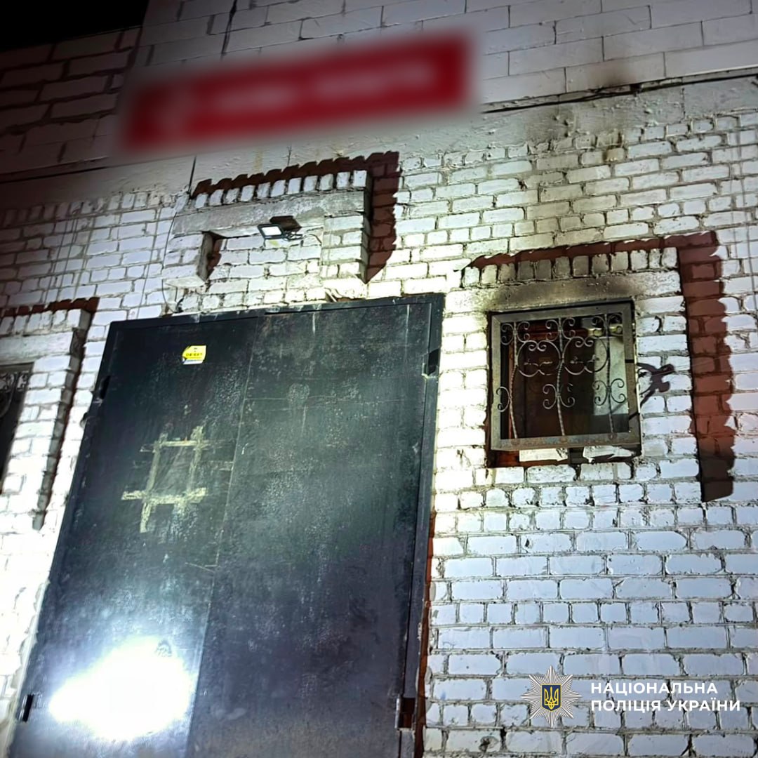 Спіймати за 24 години: харківські поліцейські затримали паліїв Новоъ пошти