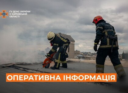 Через удари росіян по Харківщині палали сільгосппідприємства, навчальний заклад, житлові будинки та ТРЦ