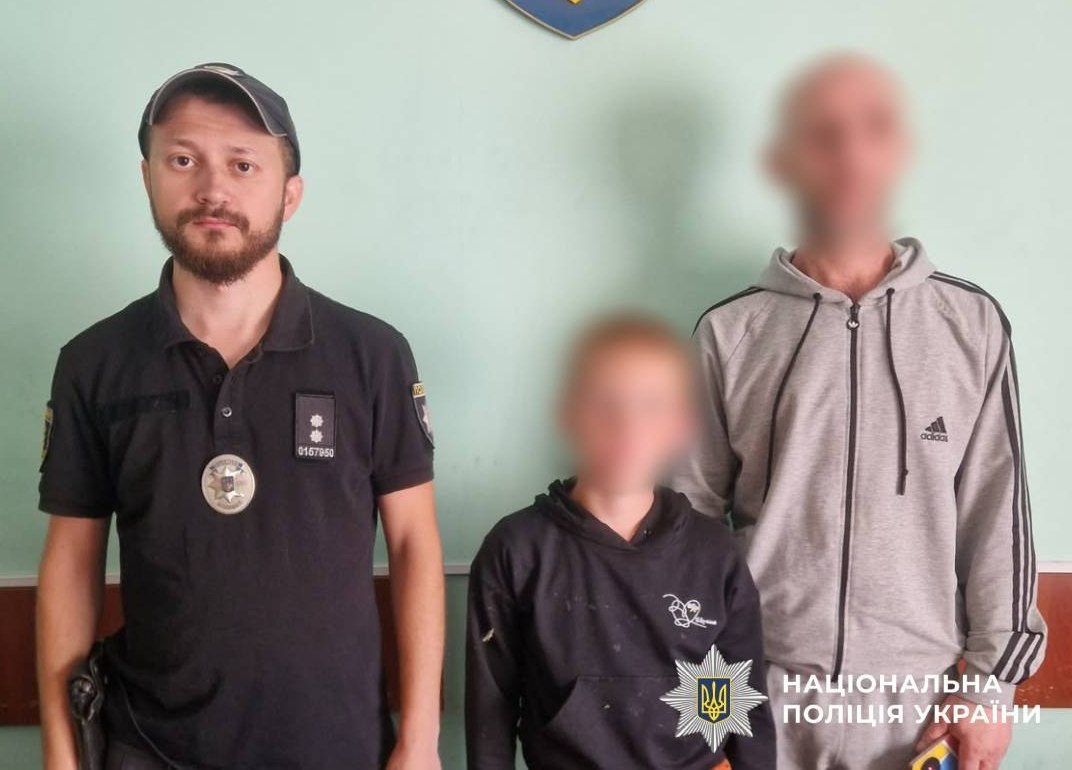 Розшукували всю ніч зниклого хлопчика правоохоронці: Новини Харкова