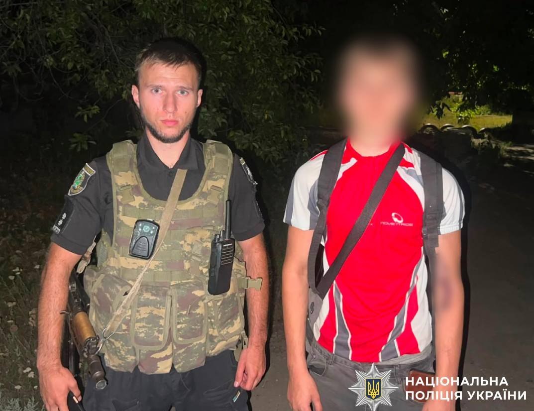 На Харківщині поліція швидко розшукала зниклого хлопця