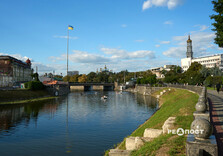 Середина серпня у Харкові (фото)