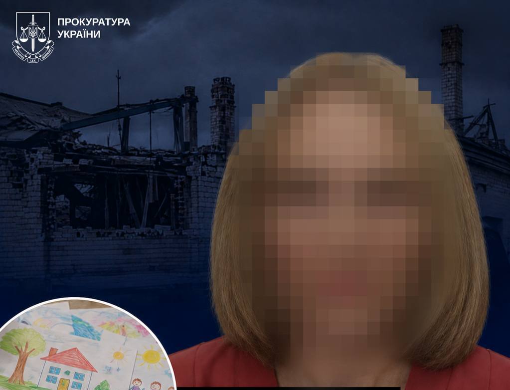 Вчила любові до РФ при окупантах, ховалася в ЄС та отримає вирок освітянка: Новини Харкова