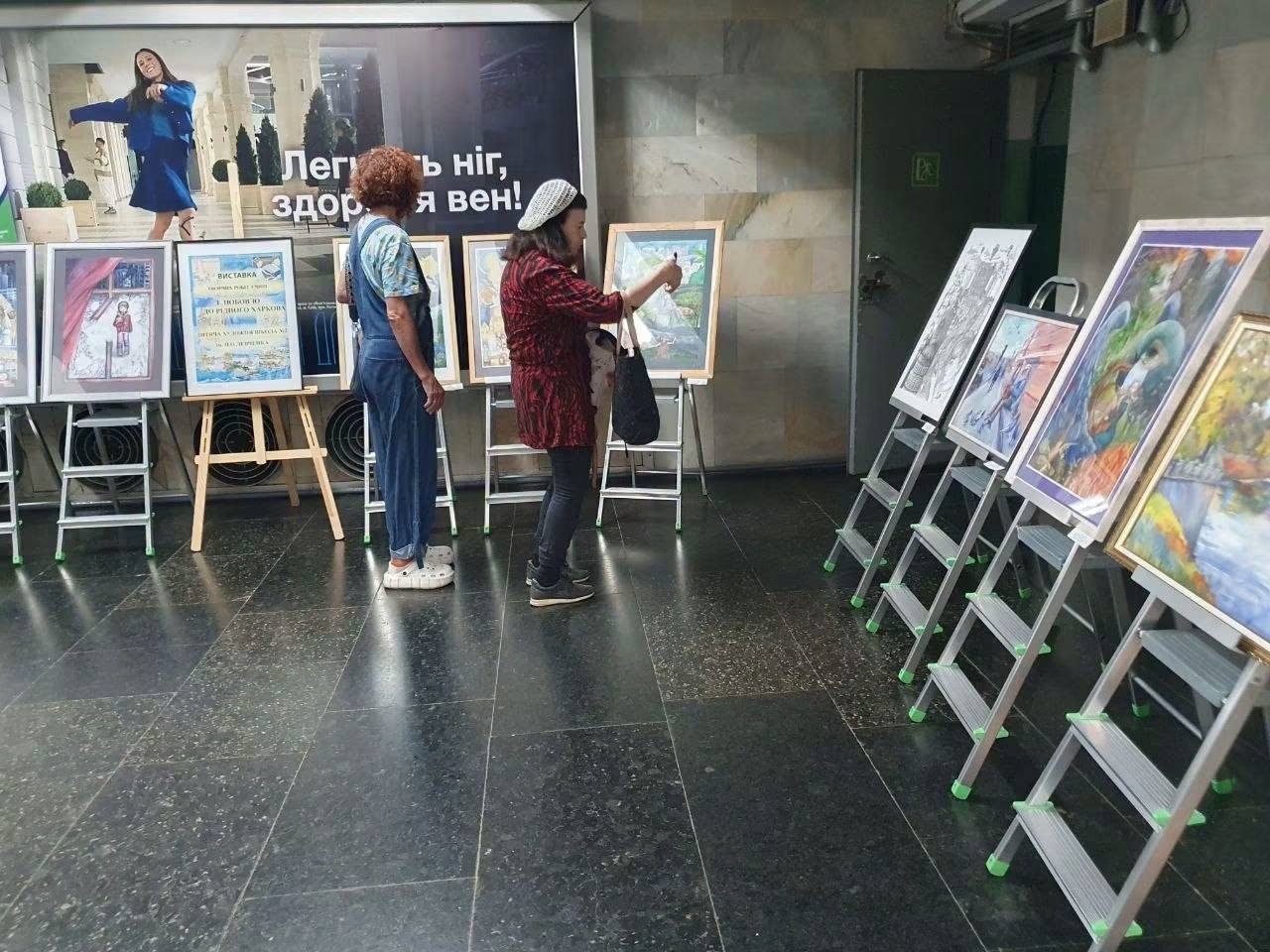 Мистецтво у метро Харкова: на чотирьох станціях відкрили виставки