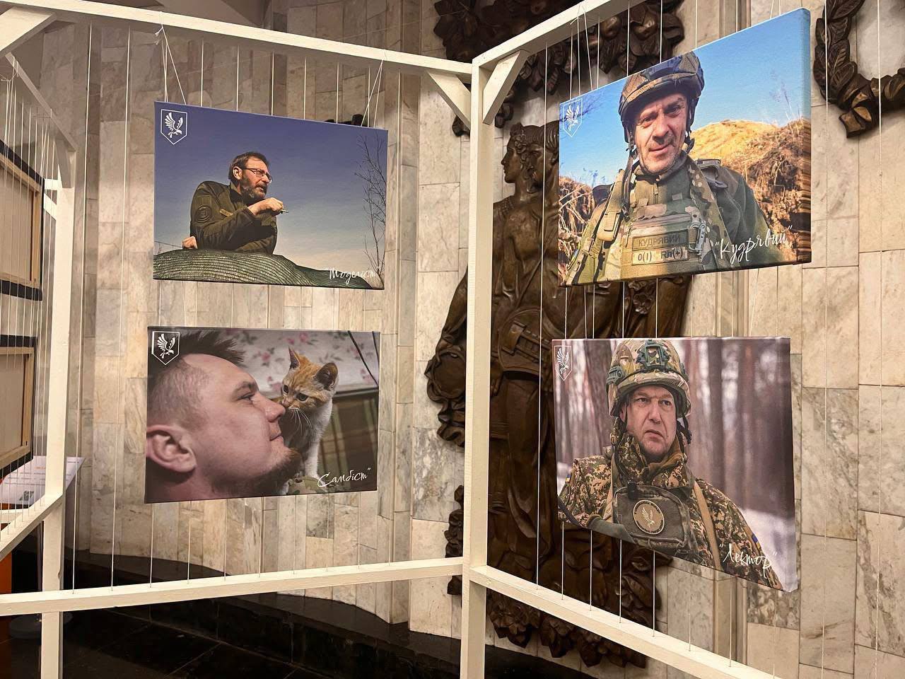 «Погляд. Побратими. Долі»: у Харкові відкрили особливу фотовиставку