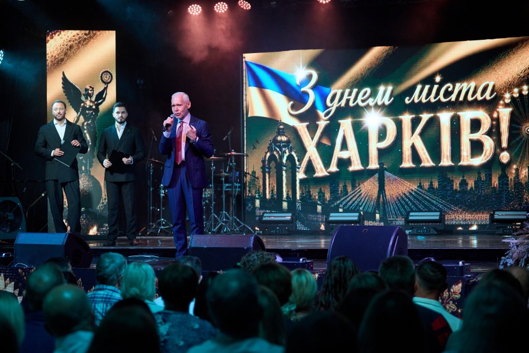 Ігор Терехов привітав харків’ян з Днем міста