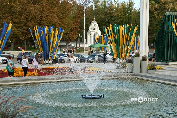харкв