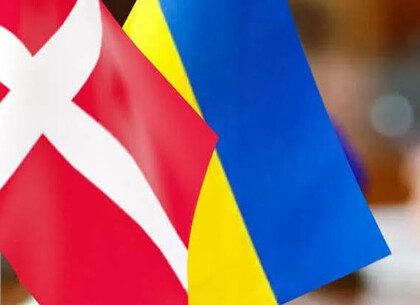 Данія планує обмежити приплив біженців з України: урядовий законопроєкт