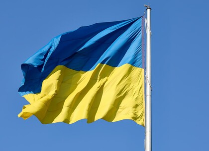 У Харкові підняли головний стяг за участі дипломатів із Німеччини