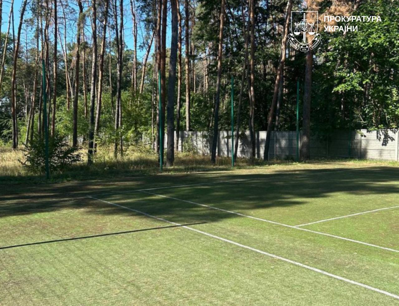 Відібрав 8 га рекреаційної землі у порушника суд: Новини Харкова