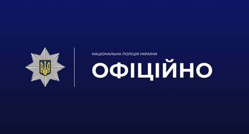 Конфлікт зі стріляниною у Харкові: правоохоронці шукають свідків події за участю ТЦК