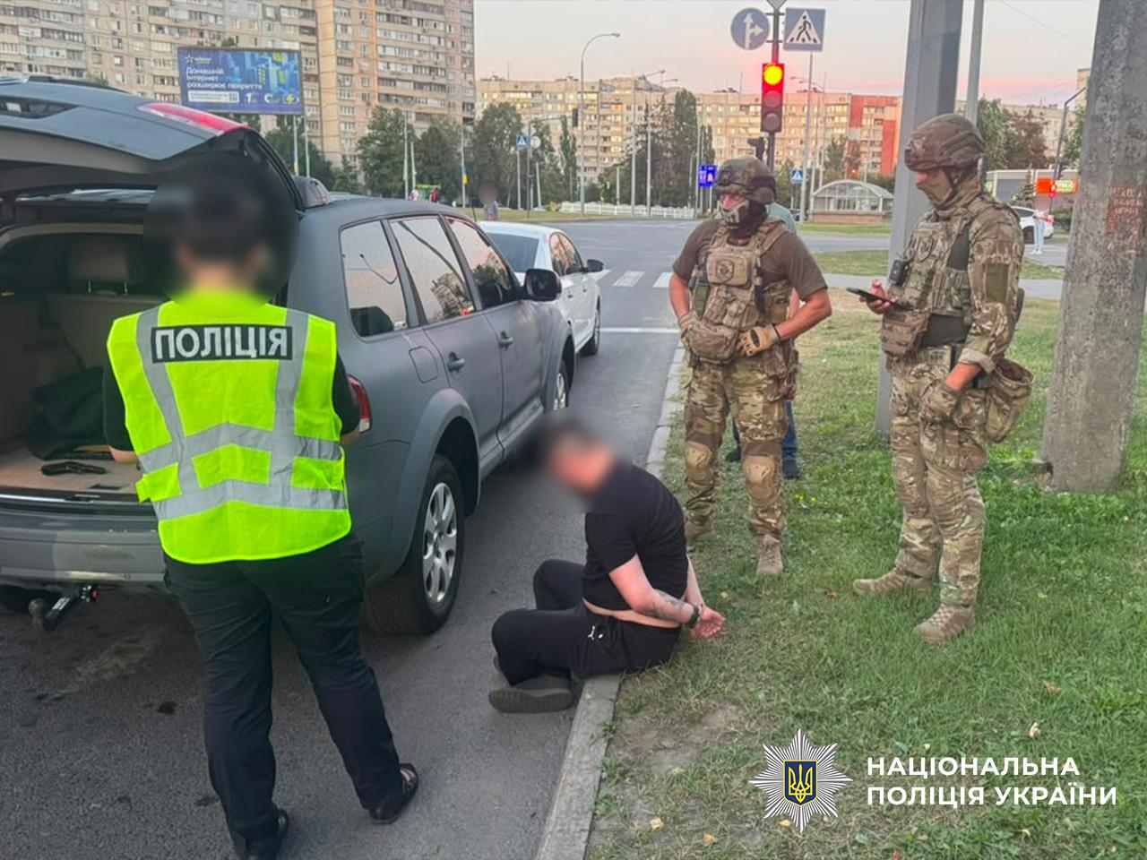 20 000 доларів за «списання» з обліку ТЦК: на Харківщині затримали військовослужбовця (фото)