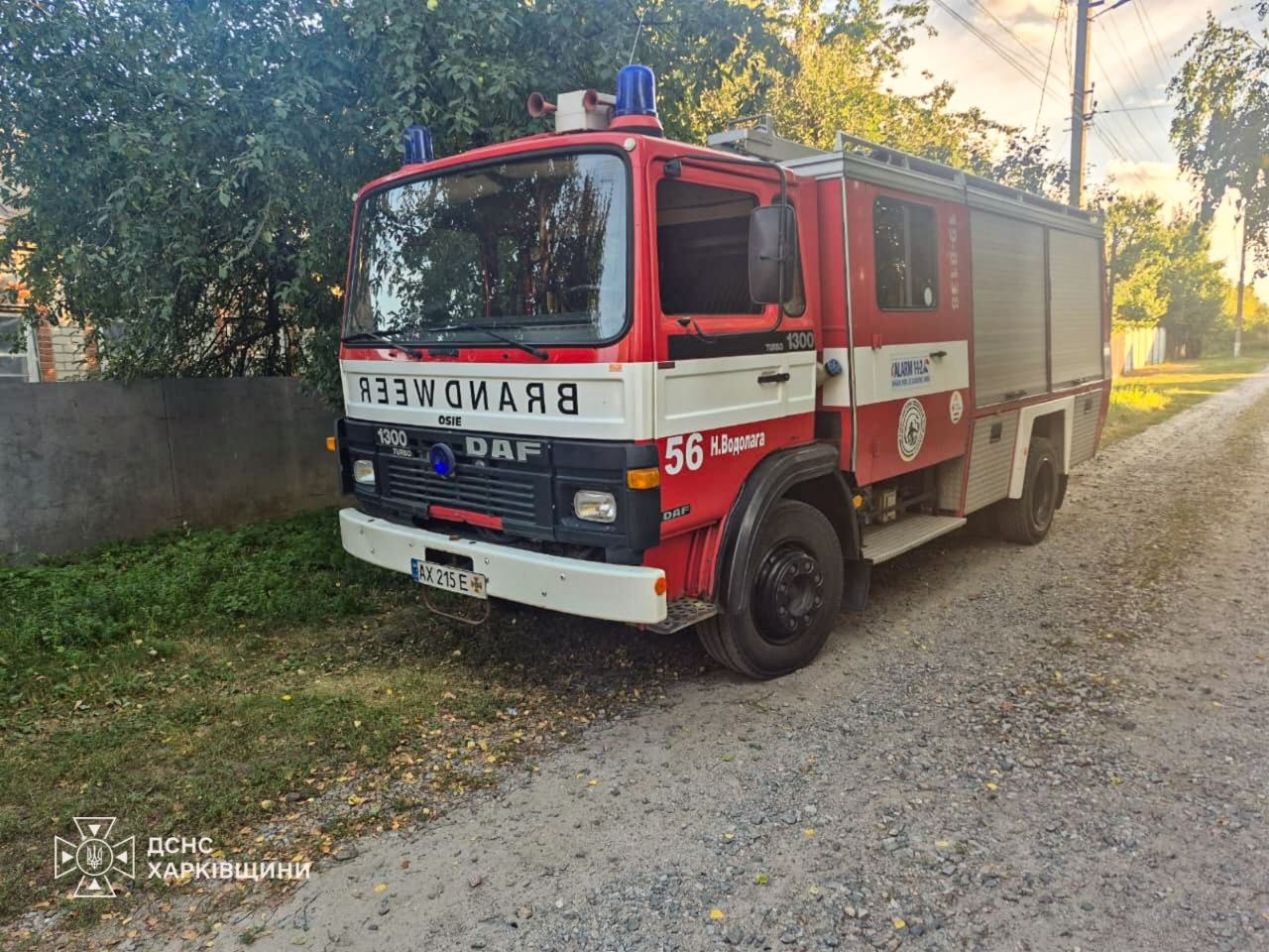 Вогонь забрав життя пенсіонерки на Харківщині