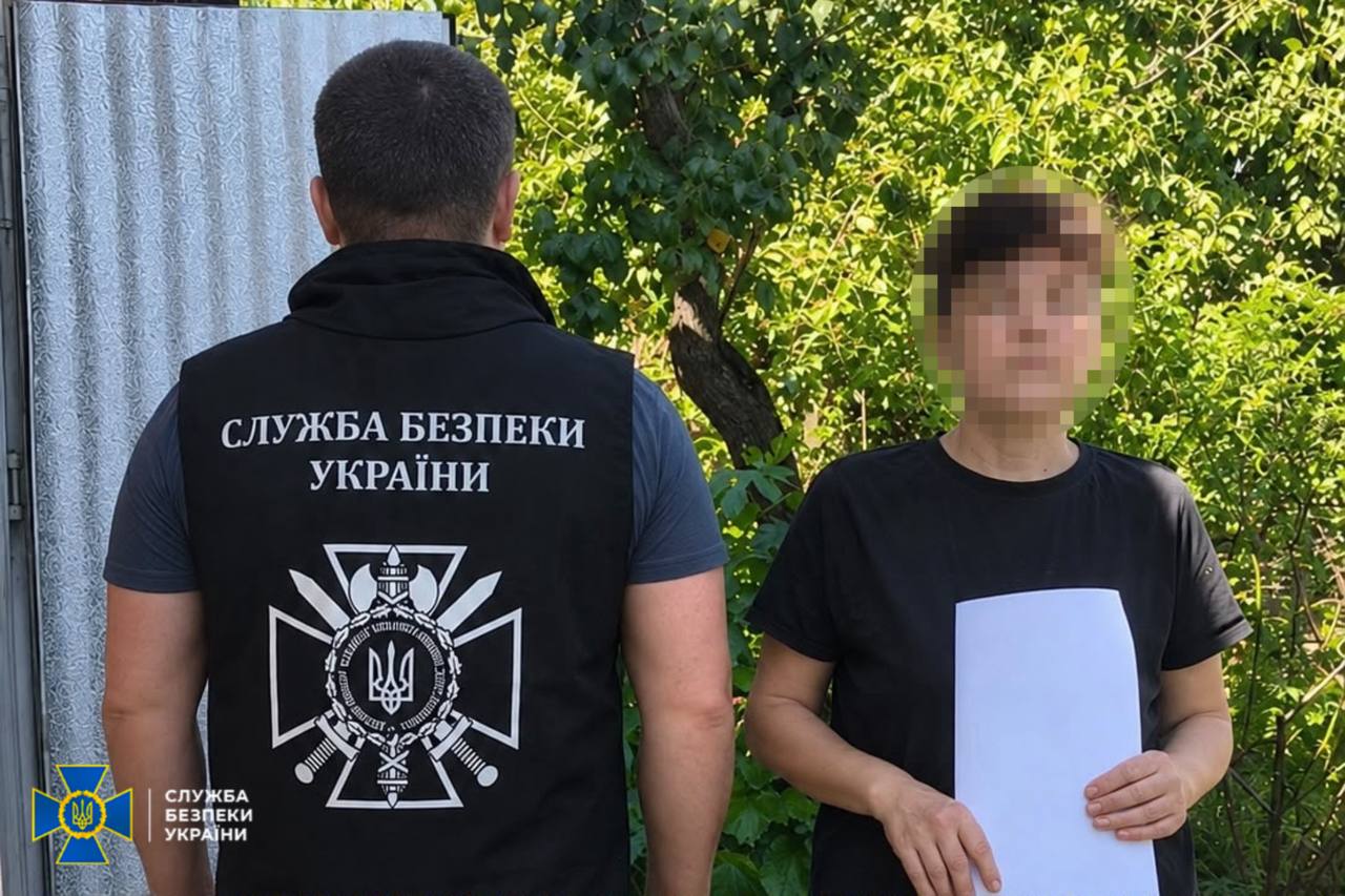 СБУ викрила харків’янку, яка виправдовувала агресію РФ та чекала на окупантів