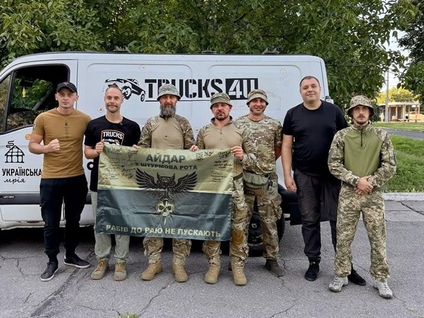 Які автівки потрібні на фронт