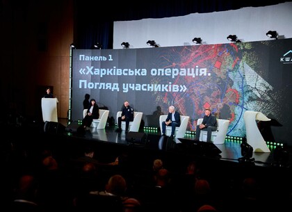 Ігор Терехов взяв участь у презентації книги про Слобожанський контрнаступ та розповів про оборону Харкова