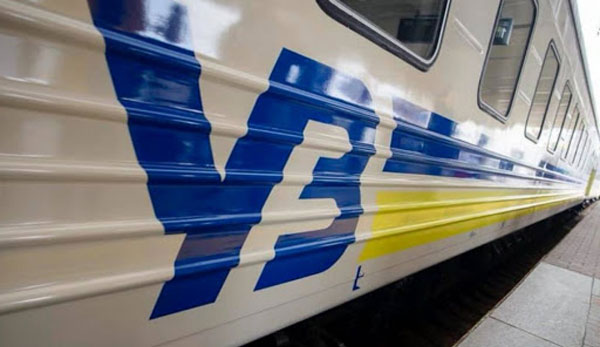 Поїзди з Харкова та до міста затримуються