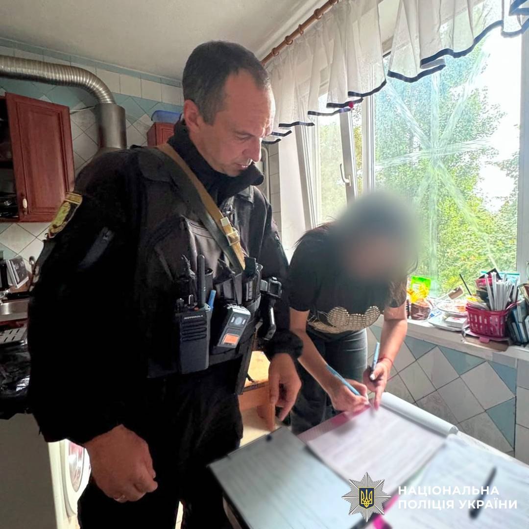 У Харкові чоловік погрожував дружині фізичною розправою