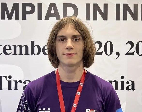 Харківський одинадцятикласник став переможцем міжнародної олімпіади з інформатики