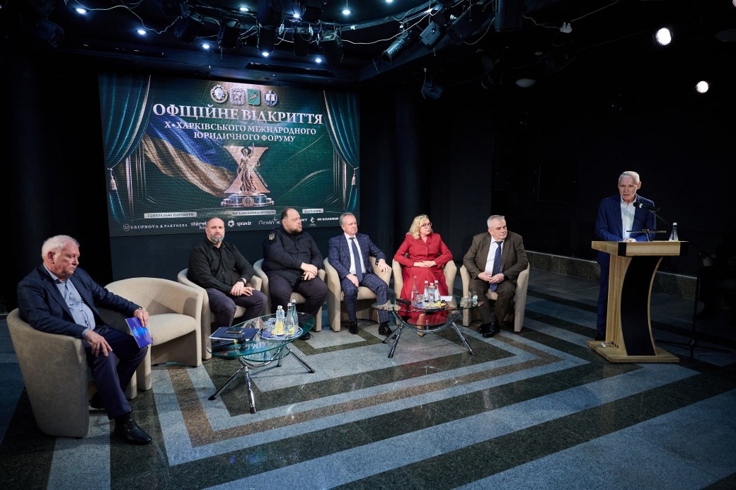 Потрібно зробити все для досягнення миру: Ігор Терехов виступив на міжнародному правничому саміті