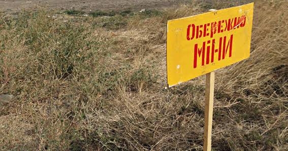 На Харківщині за тиждень знешкодили майже 400 вибухонебезпечних предметів