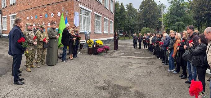 Новини Харкова: відкрили дошку Ярославу Доброносу