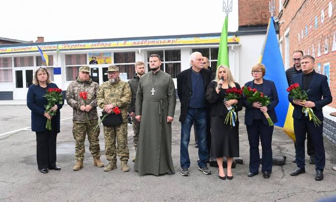 Новини Харкова: відкрили дошку Ярославу Доброносу