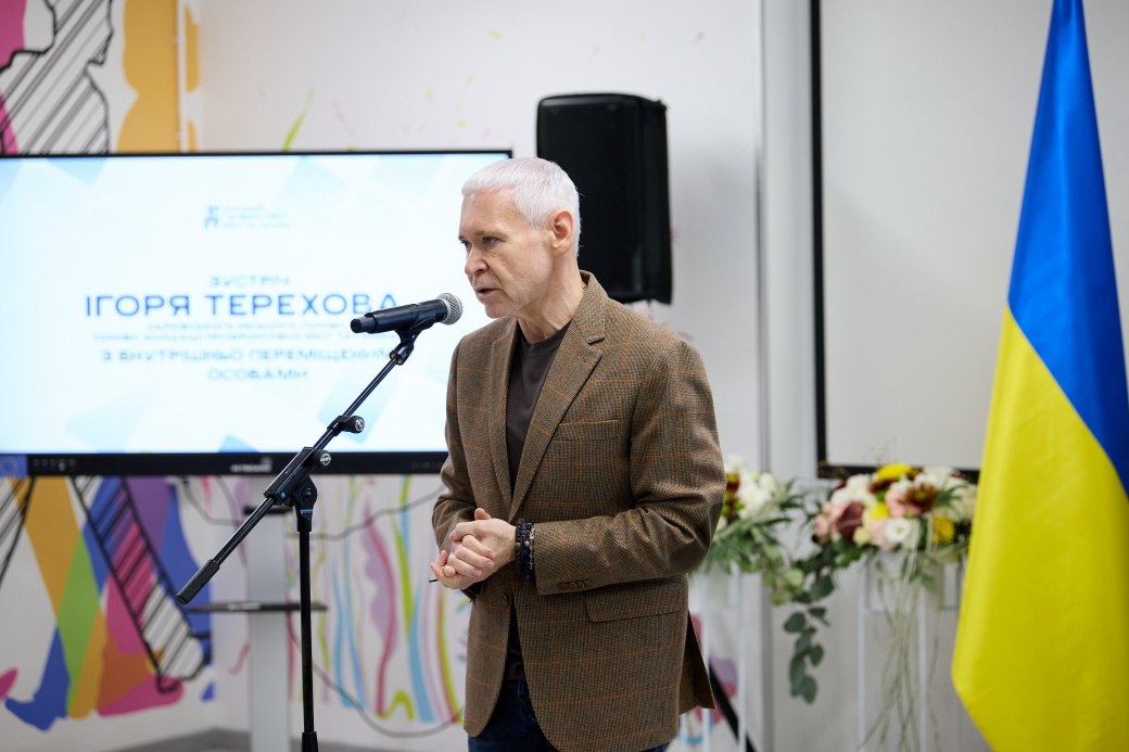 Наполягає на ухваленні нового закону про підтримку ВПО Ігор Терехов: Новини Харкова