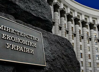 15% підприємств позбавили бронування: Мінекономіки оновило списки