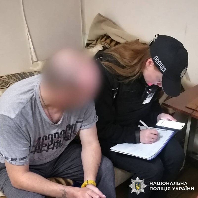Новини Харкова: домашнє насильство у Салтівському районі
