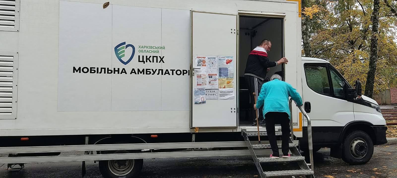 ВПО у Харкові надали медичну допомогу та консультації
