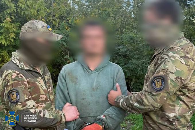 Новини Харкова: СБУ затримала агента ГРУ
