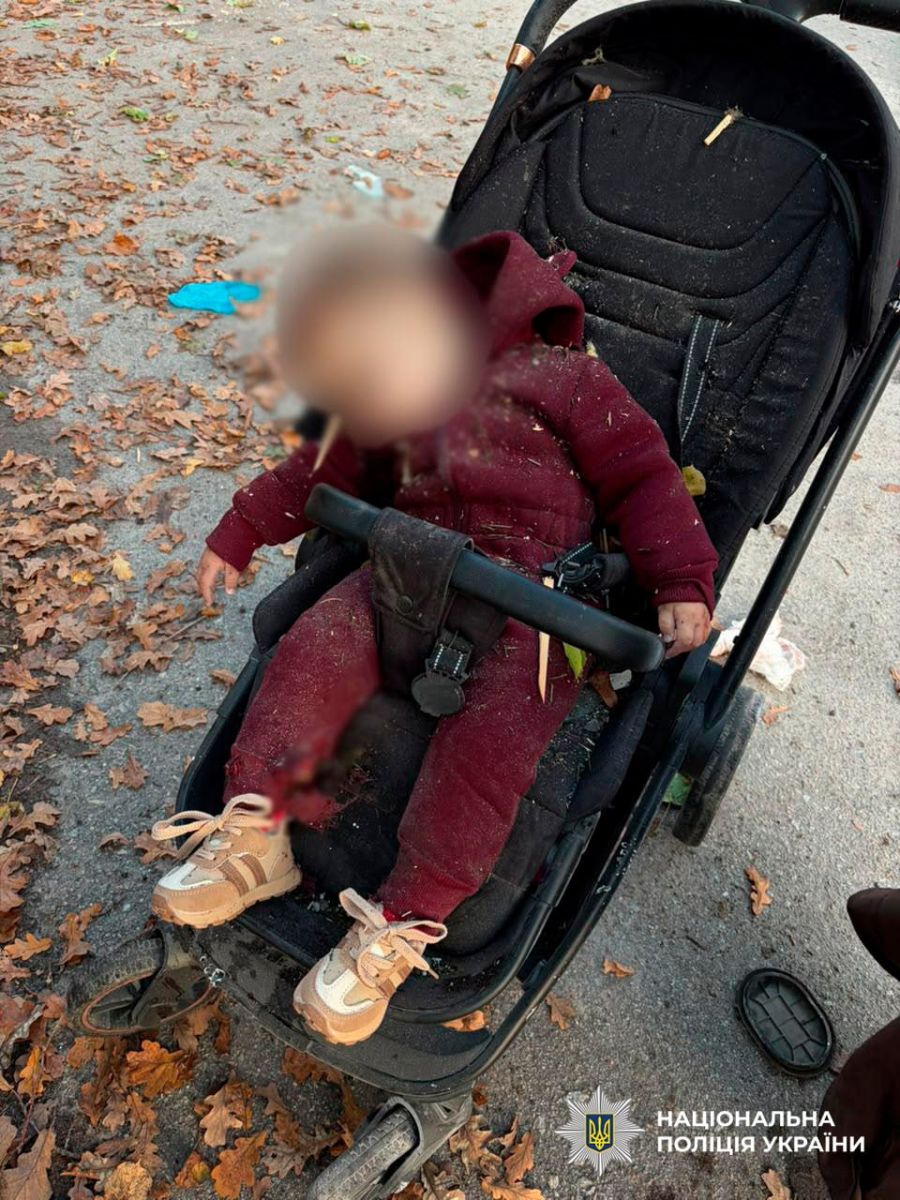 Вбили трьох дітей окупанти, вдаривши по парку на Харківщині: Новини Харкова