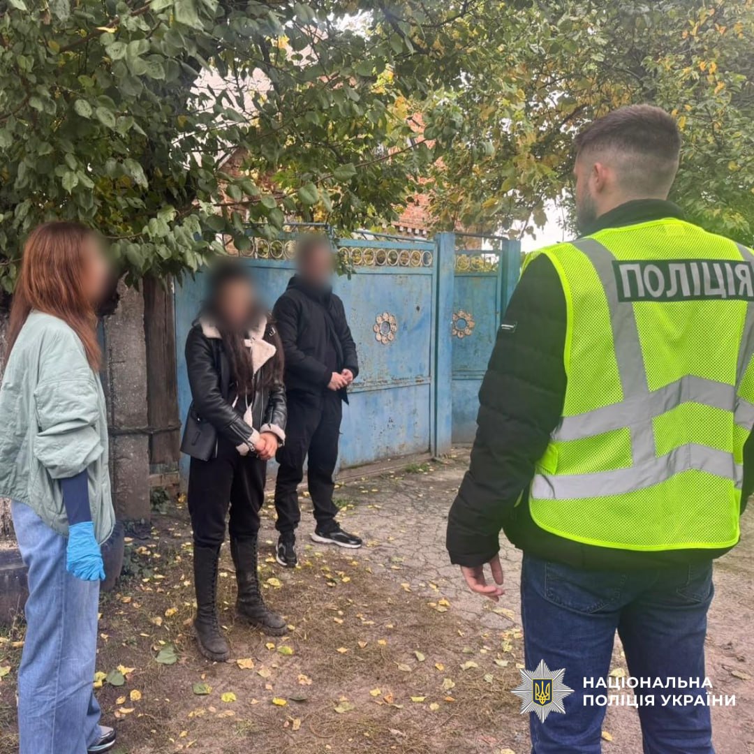 У Мерефі жінку затримали за збут психотропних речовин