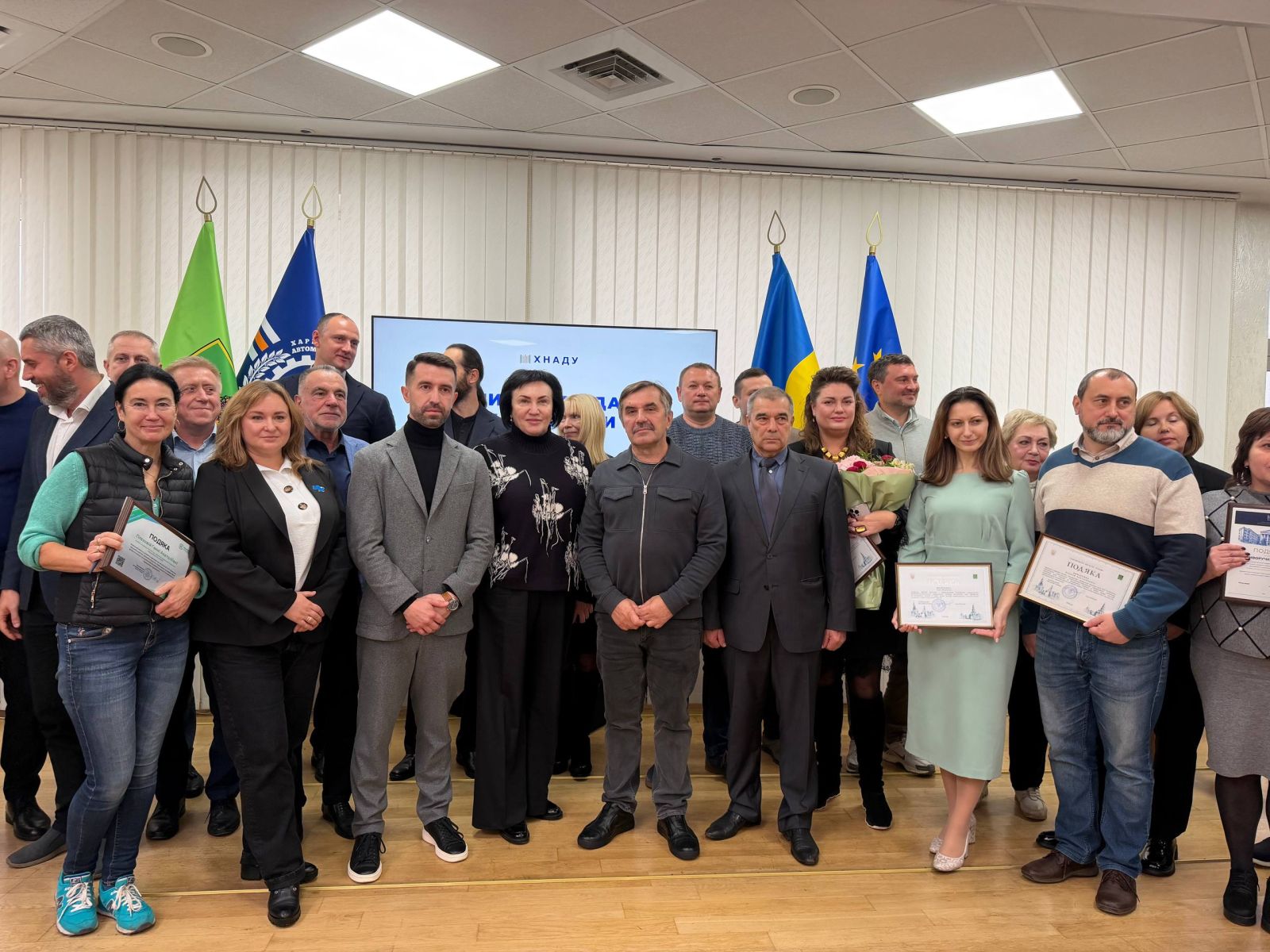 Відзначили працівників і викладачів ХНАДУ до Дня автомобіліста: Новини Харкова