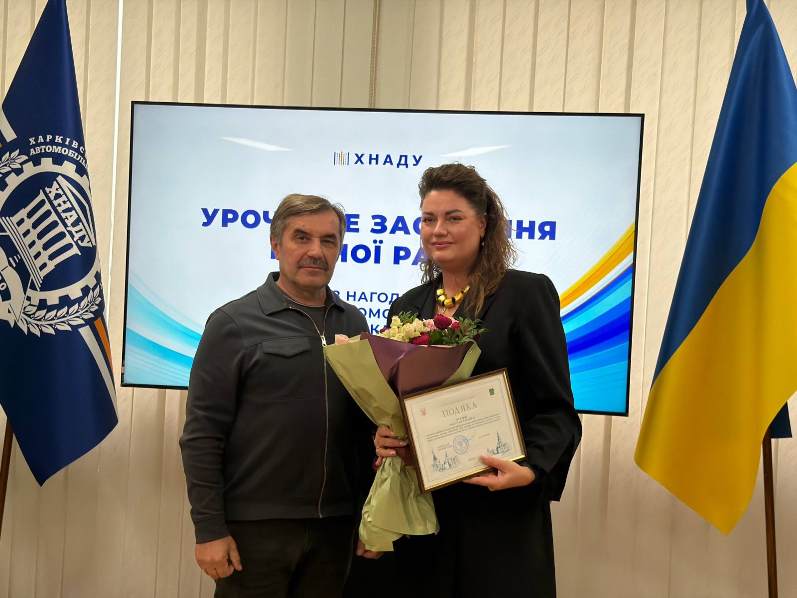 Відзначили працівників і викладачів ХНАДУ до Дня автомобіліста: Новини Харкова