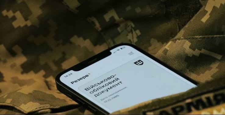 Квоти бронювання для ОПК та енергетики можуть зрости до 95%: що готує Кабмін