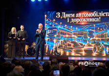 Без вас Харків зупинився б - Ігор Терехов