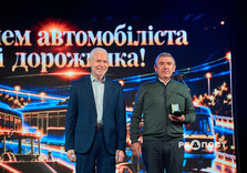 Без вас Харків зупинився б - Ігор Терехов