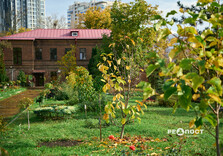 Осінь у Ботанічному саду у Харкові (фото)