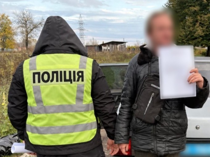 Мешканець Харківщини украв гаджети й спустошив чужий рахунок