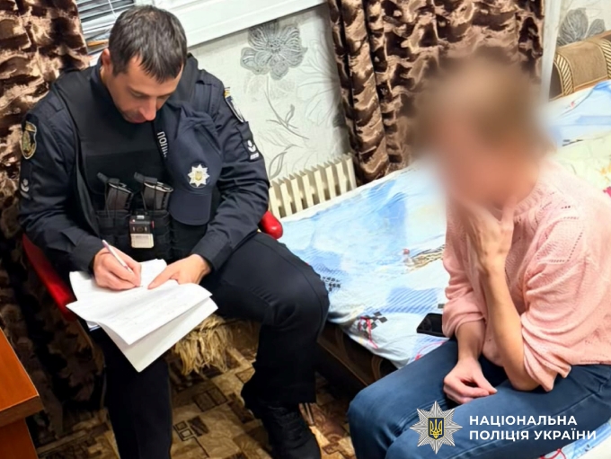 Домашнє насильство в Харкові: чоловік погрожував дружині