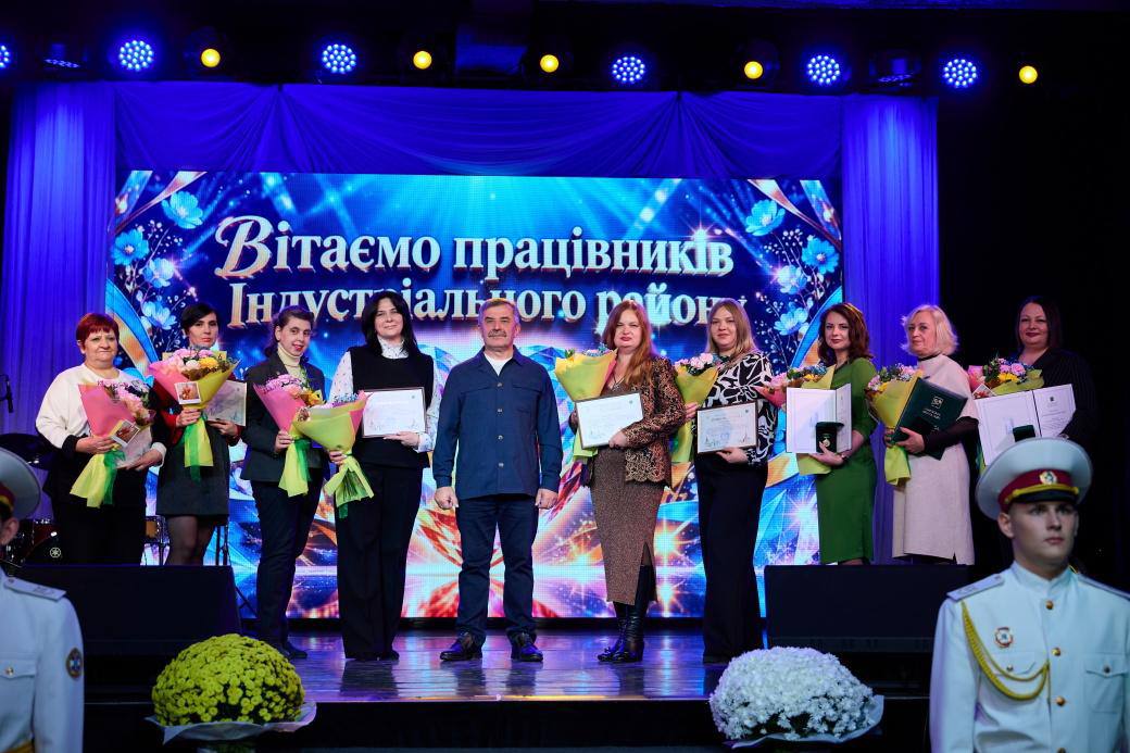 У Харкові привітали фахівців соціальної сфери з нагоди професійного свята