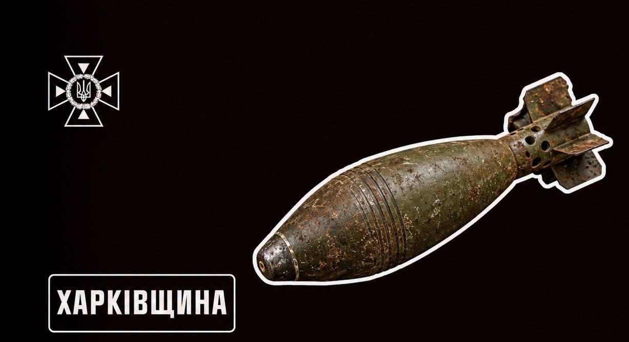 Смертельна небезпека під ногами: житель передмістя Харкова підірвався на невідомому пристрої