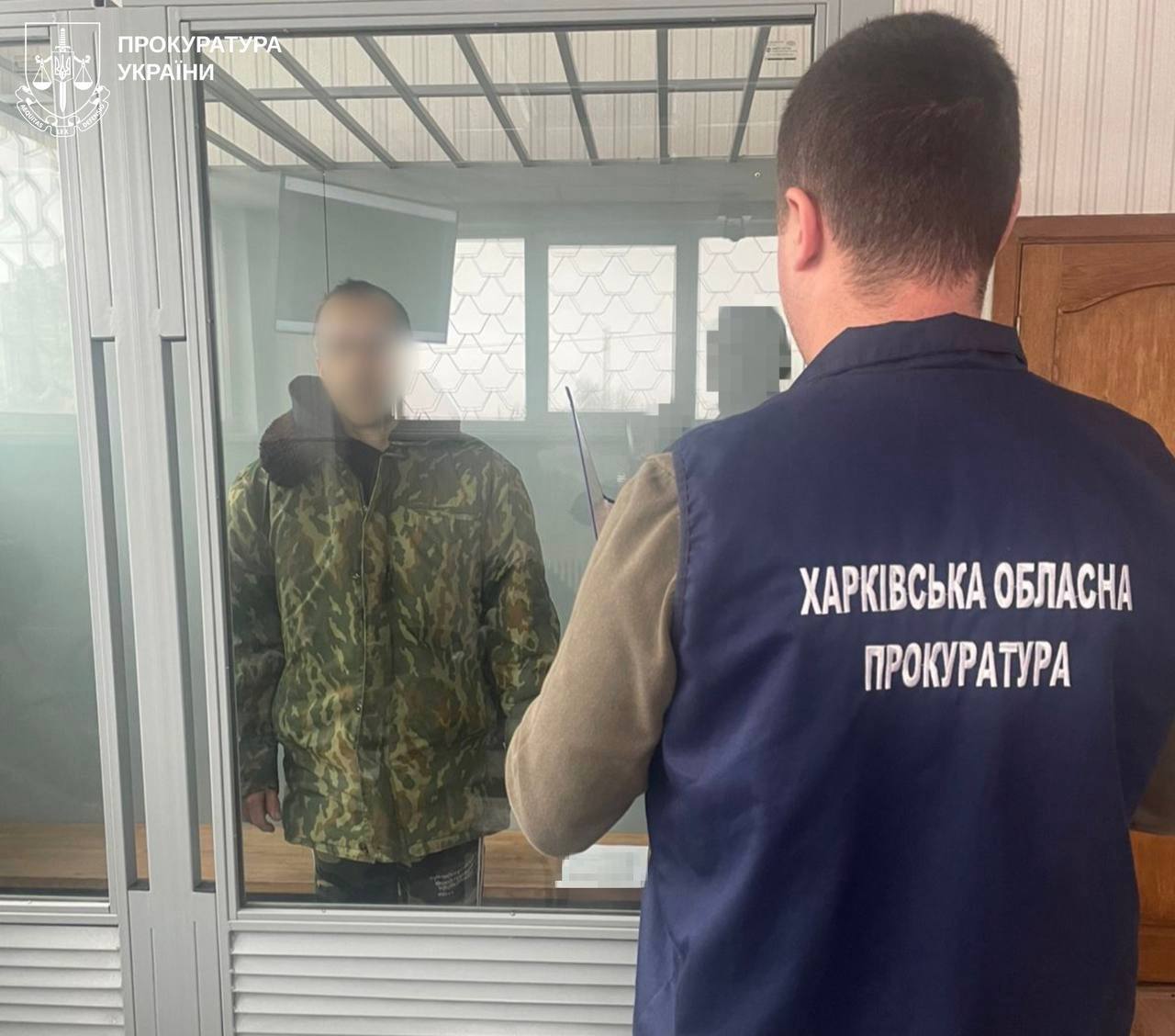 На Харківщині судитимуть чоловіка, який намагався допомогти ворогу знищити водосховище та чекав на російську окупацію
