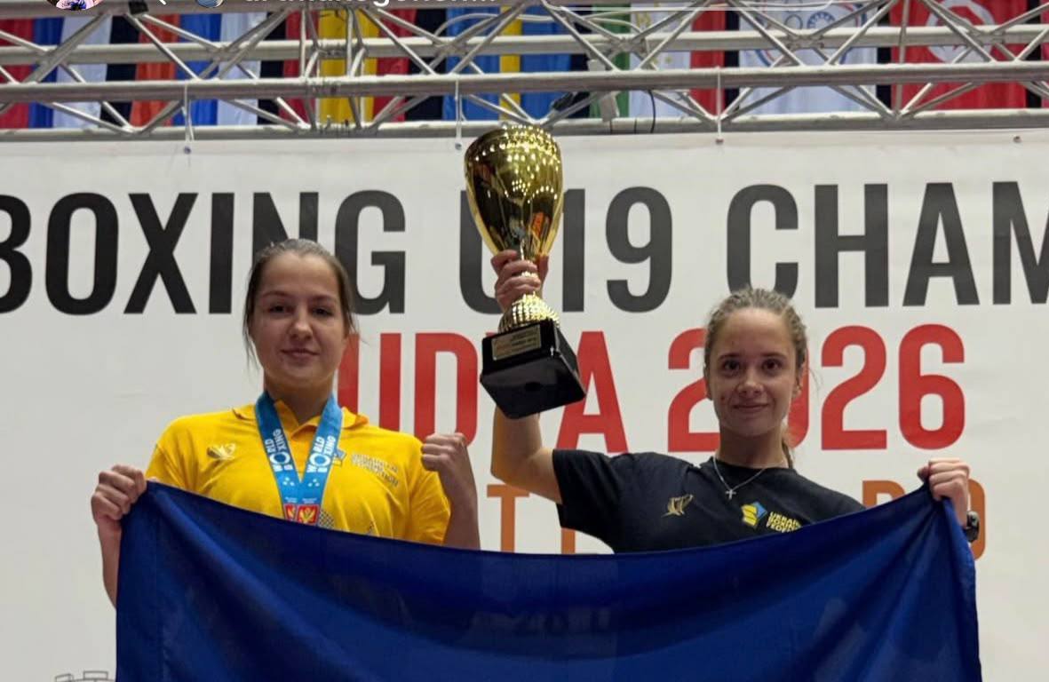 Харківська боксерка стала найсильнішою у світі